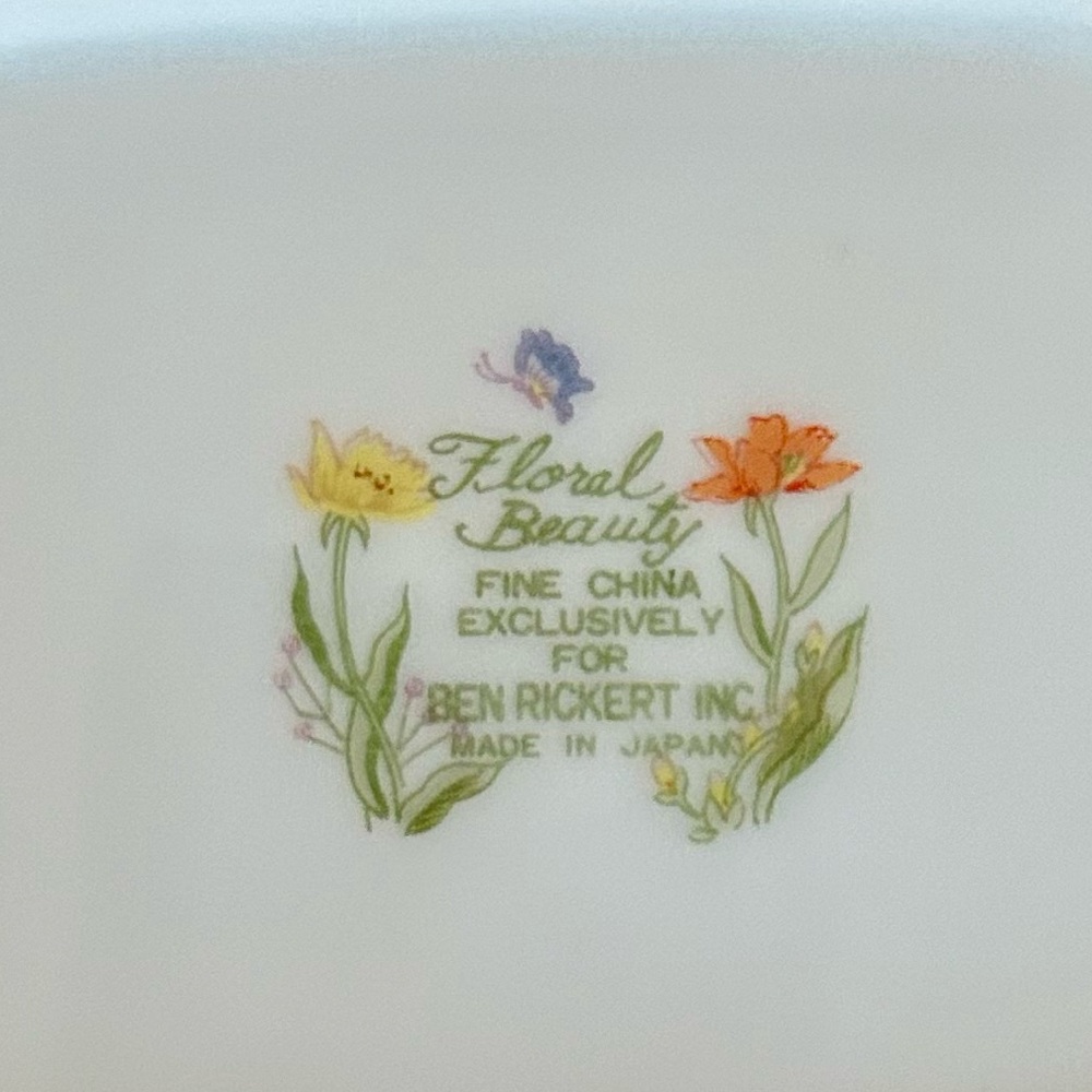 Ben Rickert Floral Porcelain Dish with Gold Trim - Picture 3 of 5